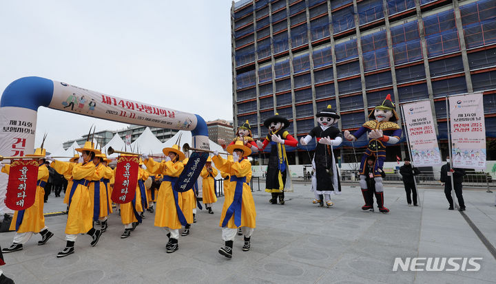 「歩行者の日に合わせて光化門を歩こう」