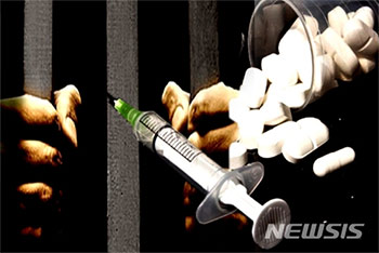 麻薬類を流通させた韓国人2人、ベトナムで死刑宣告