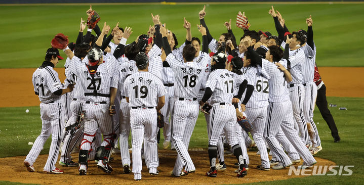 韓国プロ野球LG TWINS グランドコート グラコン （日本XL位