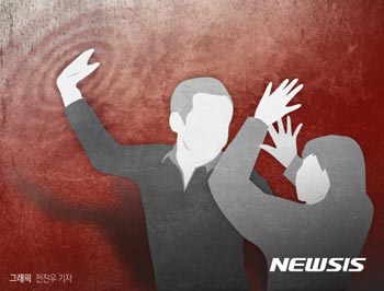韓国40代男、成人用ネットカフェ女性スタッフに殴る蹴るの暴行　／大田