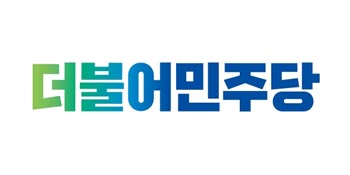共に民主党を牛耳る86世代、最大の支持層は「若造」の40代