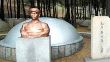 ▲北朝鮮にある毛沢東の息子・毛岸英の廟。／チョソンDB