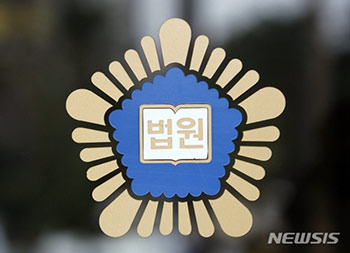 韓国の裁判所、今年初めにサイバー攻撃受けていた…一部データ流出