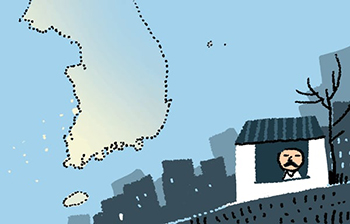 ▲イラスト＝イ・チョルウォン