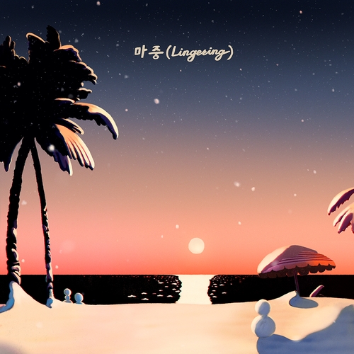 ＳＵＰＥＲ　ＪＵＮＩＯＲリョウク　冬のバラード曲発売