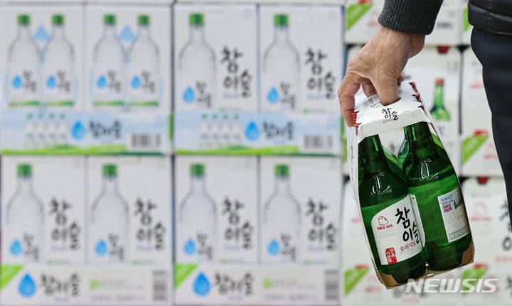 ハイト眞露、来年から韓国焼酎の出庫価格を引き下げChosun online 朝鮮日報