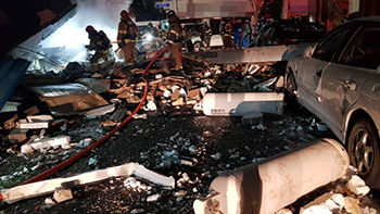 ▲写真＝大田消防本部提供