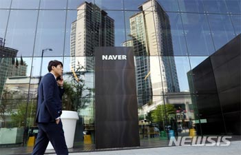 サムスン電子は2位…韓国の就活生が選んだ「一番入りたい企業」は