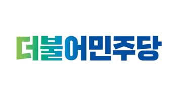 韓国の無党派層55％、進歩層49％も「86運動圏は引退すべき」