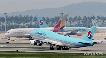 新千歳空港で大韓航空機とキャセイパシフィック航空機が接触…けが人なし