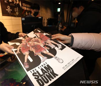 漫画の世界を現実にした日本スポーツ界【朝鮮日報コラム】