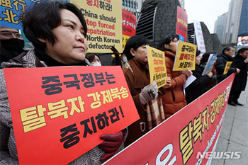 「脱北民強制送還禁止」　韓国政府、国連で中国に初勧告