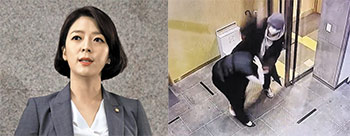 ▲25日午後5時18分ごろ、ソウル市江南区のビルに、身元不詳の男が与党・国民の力の裵賢鎮（ペ・ヒョンジン）議員の後ろについてきて同議員であることを確認した後、石で後頭部を十数回殴った。写真＝裵賢鎮議員室