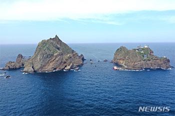 ロシア版ウィキペディア、「独島は韓日が領有権紛争中」と紹介