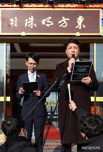 ▲「東方明珠」の実質的支配人・王海軍氏