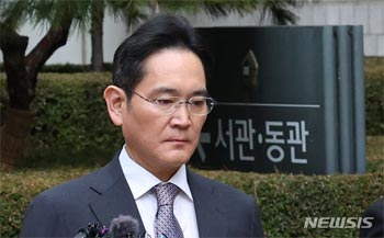 サムスン電子・李在鎔会長、19の嫌疑全て無罪…未来戦略室の役員も全員無罪