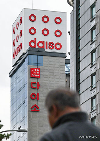 「値札をつけるのが面倒だから100円で売ろう」　ダイソー創業者・矢野博丈さん死去　80歳