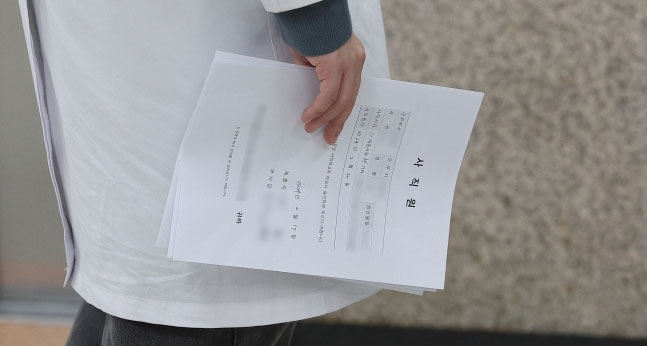 韓国5大病院の研修医が一斉に退職届提出、政府は「医師免許停止」事前通知