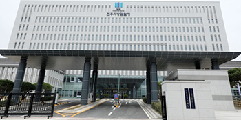 ▲全州地検　／ニュース1