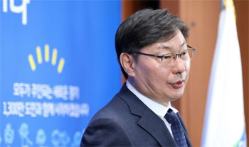 ▲李華泳元京畿道平和副知事／ニュース1