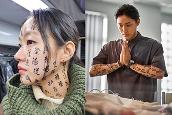 尹錫悦大統領と朴正煕元大統領の顔に漢字、中国ネット民が投稿した合成写真が話題に