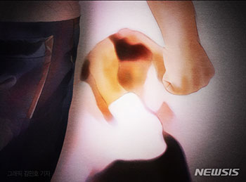 ▲イラスト＝NEWSIS