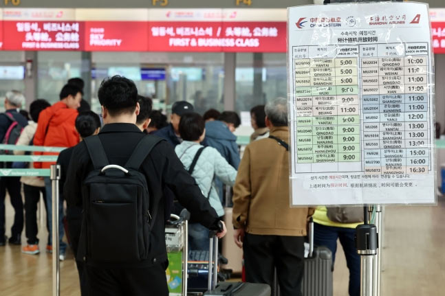 「908.7％も増加した」　訪中韓国人観光客の急増を喜ぶ中国メディア
