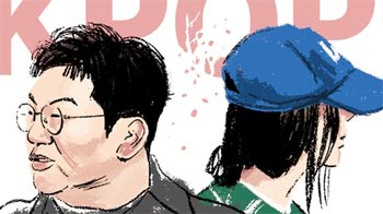 ▲イラスト＝キム・ソンギュ