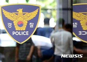 別れを切り出され交際女性を惨殺、韓国大学修学能力試験で満点の25歳名門医大生「申し訳ありません」