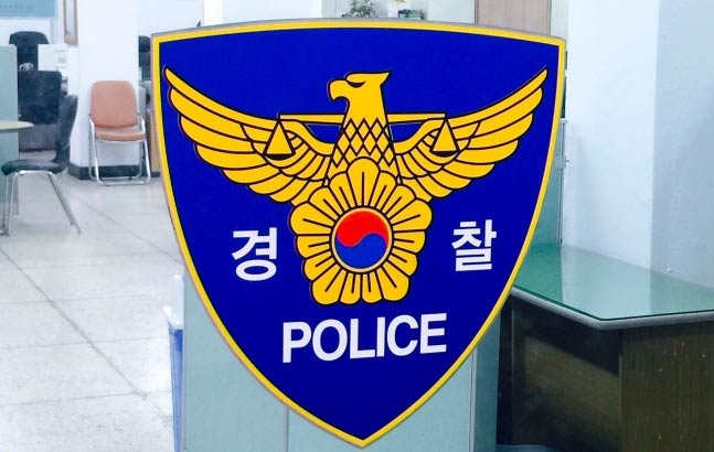 日本に留学中の23歳韓国人男性、女子中学生に対するわいせつ容疑で逮捕