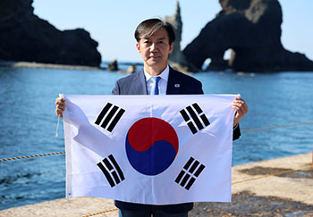 ▲写真提供＝祖国革新党