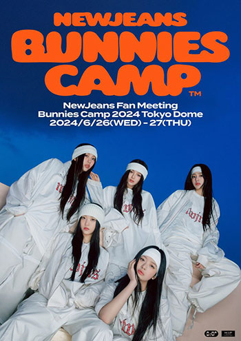 [完売品]NewJeans BUNNIES CAMP ペンミ ツアーT ブラック 完売品]NewJeans BUNNIES CAMP ペンミ ツアーT ブラック 完売品
