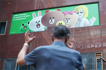 LINEヤフー問題はサッカー韓日戦ではない【寄稿】