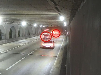 ▲写真＝蘆原警察署提供