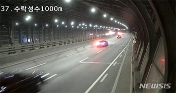 ▲ソウル市内の高速道路（写真＝ソウル蘆原警察署。写真は記事とは関係ありません）