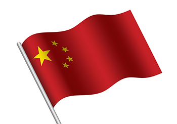 ▲イラスト＝UTOIMAGE