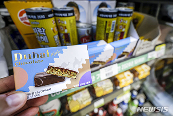 世界的な人気「ドバイ・チョコレート」コンビニ発売 ／ソウル