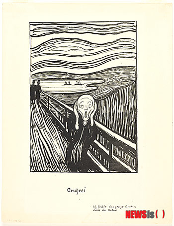 ムンクの『叫び』に似たエジプトのミイラ、研究陣が公表した「表情の原因」とは