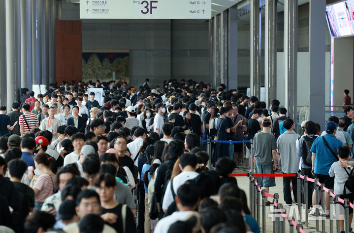 BANDAI NAMCO KOREA FUN EXPO 2024.