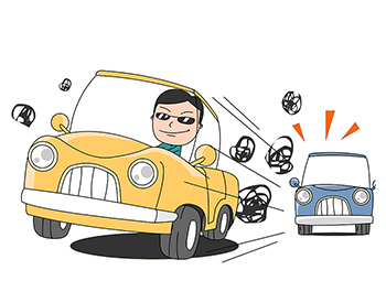 ▲イラスト＝UTOIMAGE