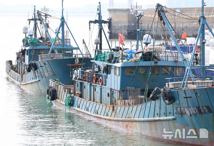 漁船:19.98t/即操業可