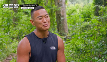 ▲「タレント」の鄭大世。／TV朝鮮『生存王』のキャプチャー