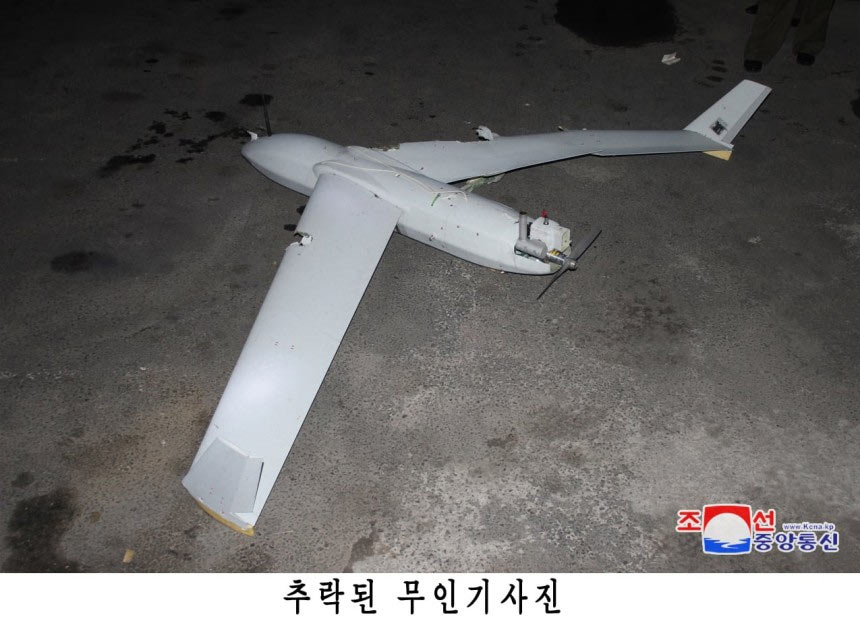 ▲北朝鮮が「韓国軍で運用しているドローンと同一機種の無人機の残骸を平壌で発見した」と主張し、関連の写真を公開した。2024.10.19/写真=朝鮮中央通信・聯合ニュース