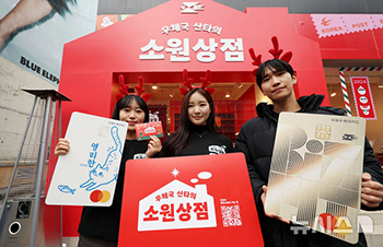 韩国古銭　 当日発送 Nature Collection 大田銀杏洞店｜大田(大田・忠清道)のショッピング店