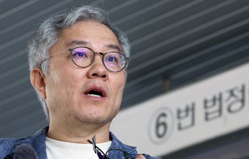 ▲崔康旭・元共に民主党議員。/News 1