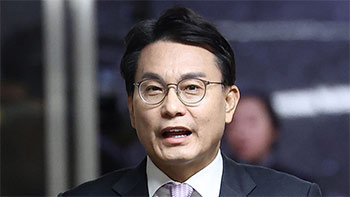 ▲与党・国民の力の尹相鉉（ユン・サンヒョン）議員。写真＝聯合ニュース