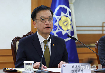 NSCを主宰する崔相穆大統領権限代行