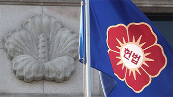 ▲聯合ニュース