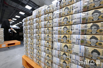 韓国銀行、旧正月の資金を搬出