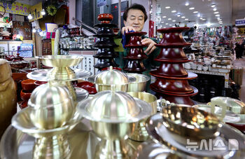 「名節の茶礼用祭器を準備しましょう」